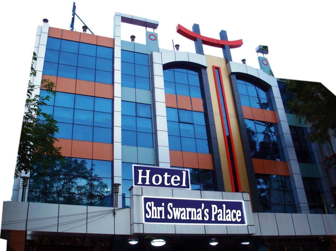 Hotel Shri Swarna'S Palace - A Business Class Hotel Tiruchirappalli Exterior photo