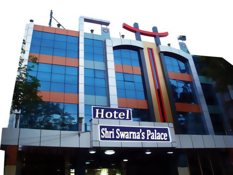 Hotel Shri Swarna'S Palace - A Business Class Hotel Tiruchirappalli Exterior photo